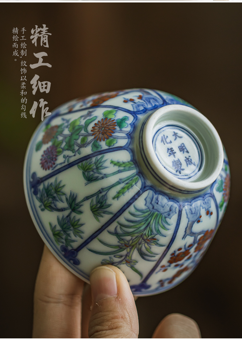 The Bucket color by patterns masters cup of jingdezhen ceramic checking kung fu tea set a single sample tea cup cup