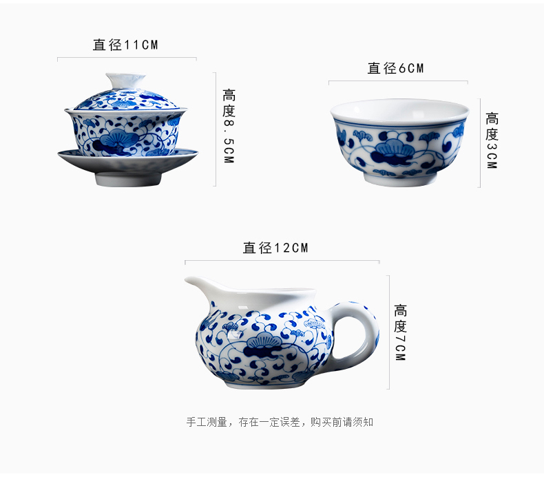 Jingdezhen 8 head tureen hand - made ceramic tea set under glaze color porcelain set of kung fu tea set