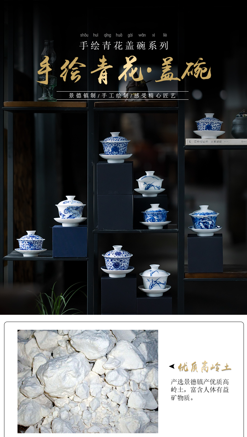 Hand - made tureen jingdezhen ceramic cups three bowl of blue and white only large white porcelain is not new one the individual cups