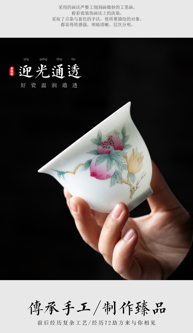 The Set of famille rose tea Set jingdezhen ceramic kung fu tea Set home a tureen six cups box away