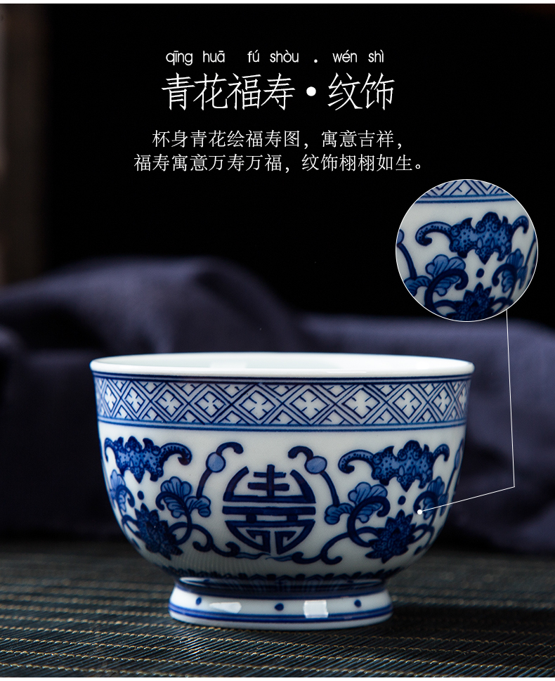 Blue and white live master cup jingdezhen ceramic hand - made kung fu tea set single cup small bowl full manual sample tea cup