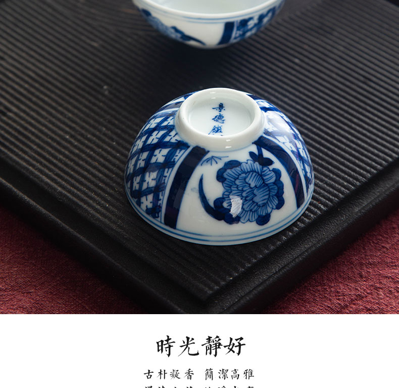 Jingdezhen blue and white porcelain tea sets of a complete set of a suit of household contracted ceramic kung fu tea tea machine the box office