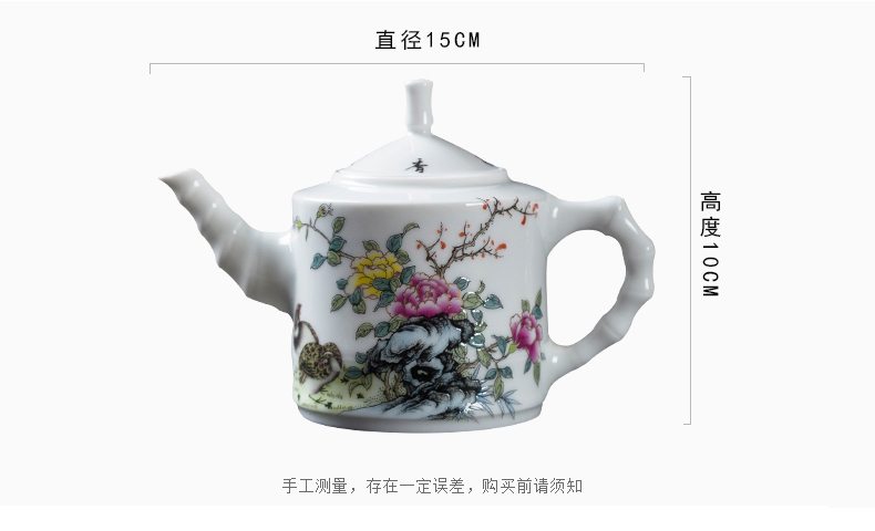 Kung fu tea tea set ceramic teapot single pot teapot jingdezhen high - white porcelain famille rose porcelain teapot