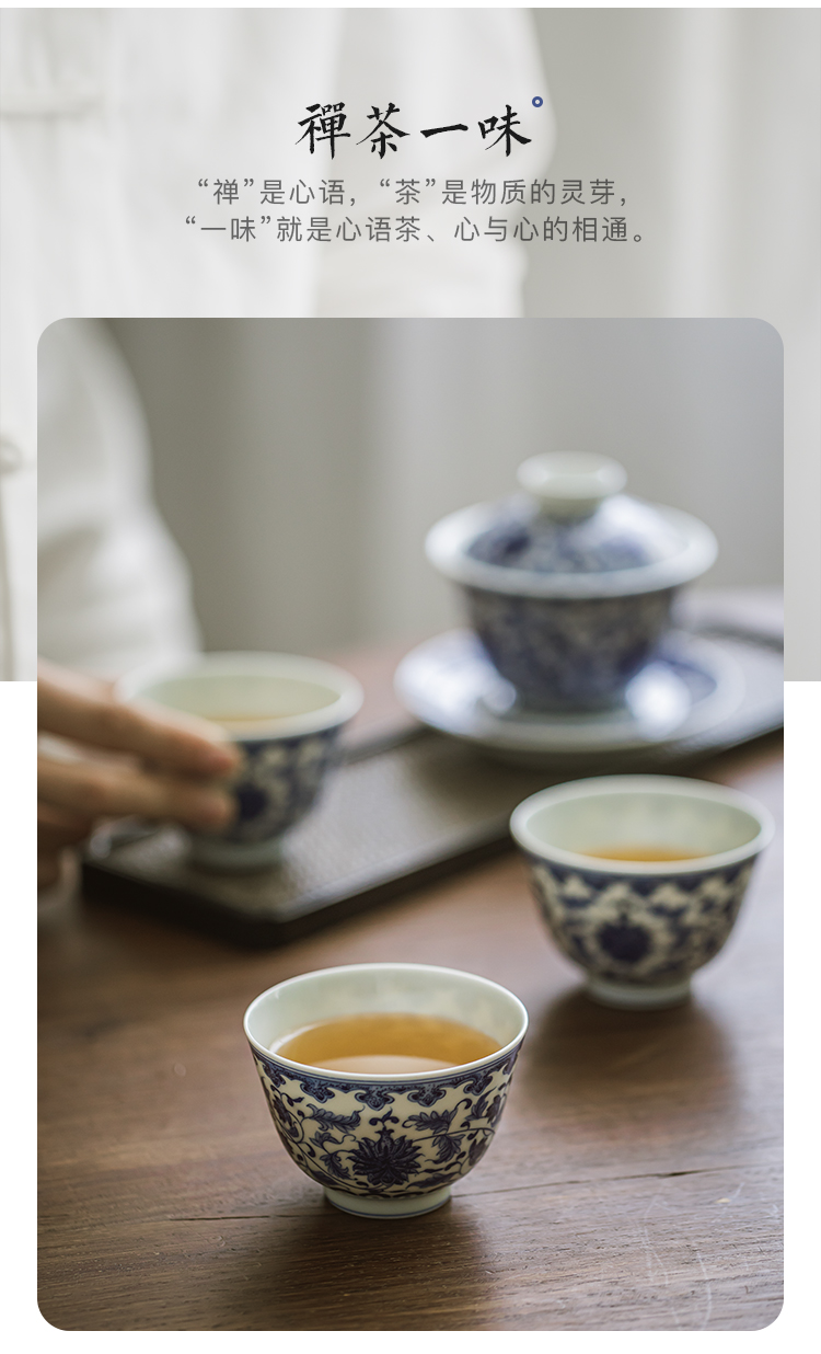 All hand hand draw blue and white porcelain tea set jingdezhen ceramics branch lotus masters cup set of kung fu tea set