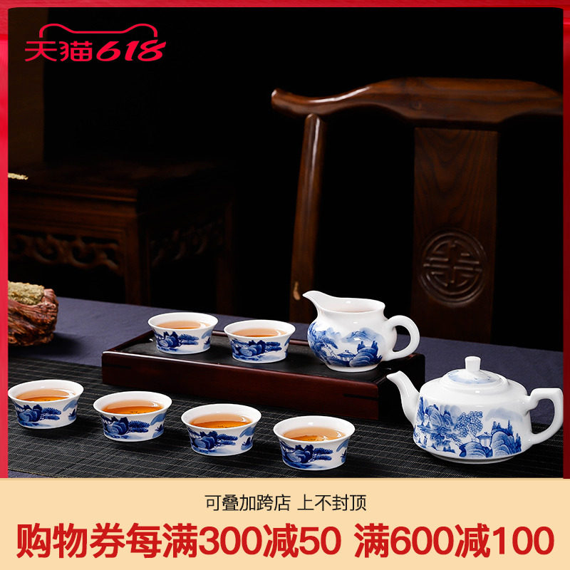 Green flower tea set set group Jingdezhen porcelain pure hand hand-hand-painted Gongfu tea with fair teapot tea drinking single cup