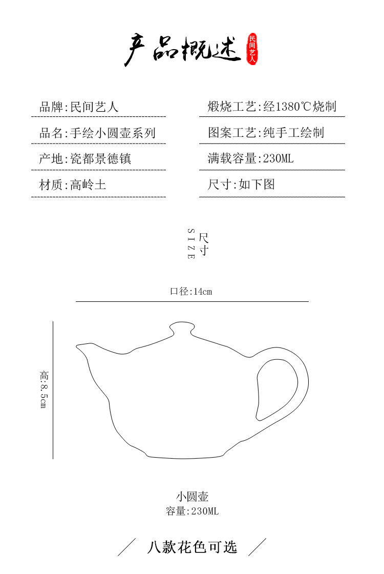 Jingdezhen ceramic hand - made all hand blue and white porcelain teapot tea little teapot single pot of kung fu tea tea