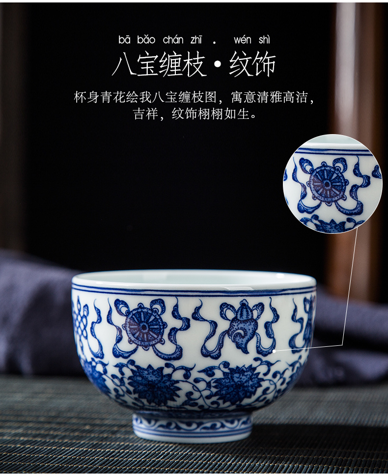 Ceramic cups master cup all hand hand draw large sample tea cup individual cup single CPU kung fu tea set small bowl