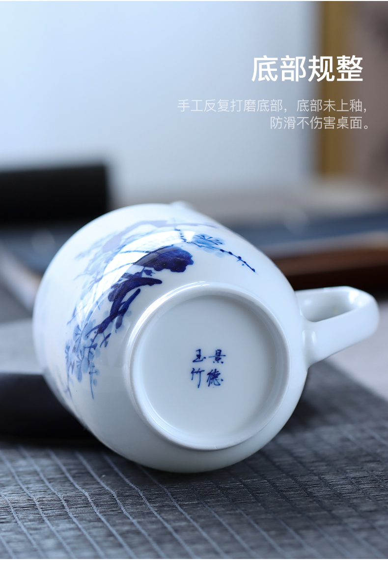 Jingdezhen ceramic hand - made porcelain office cup of blue and white porcelain tea set large handle office tea cups