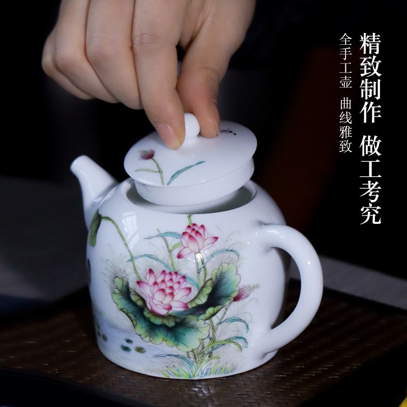 Pure hand - made jingdezhen famille rose porcelain teapot kung fu tea teapot with handle household small single