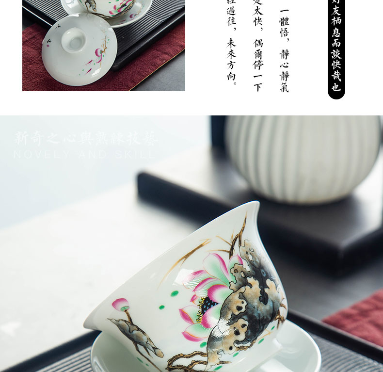 Pastel tureen ceramic bowl kung fu tea set three cups to new one personal capacity make tea bowl bowl of the big number