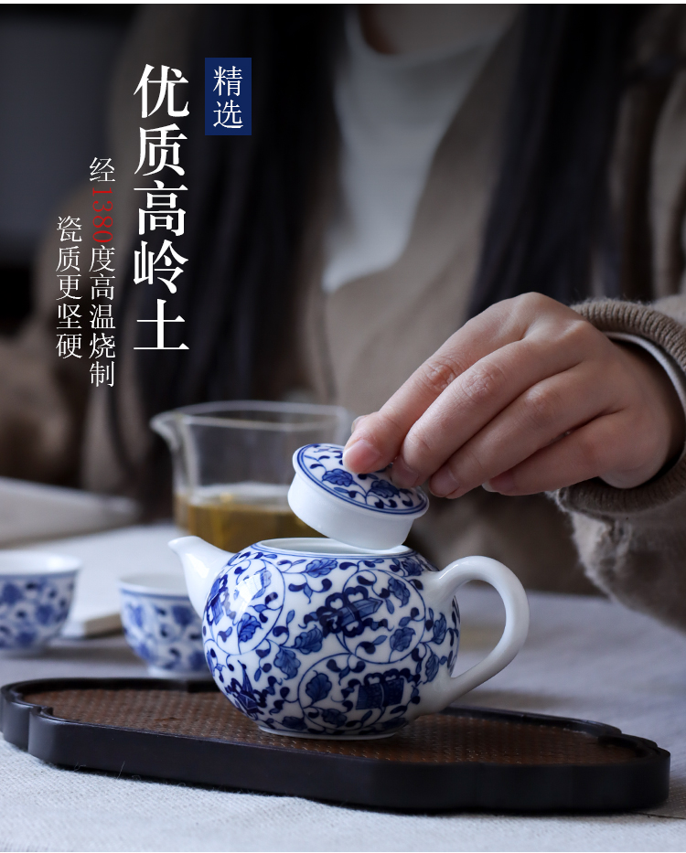 Hand - made bound branches in jingdezhen ceramic teapot small tea household kunfu tea kettle in use