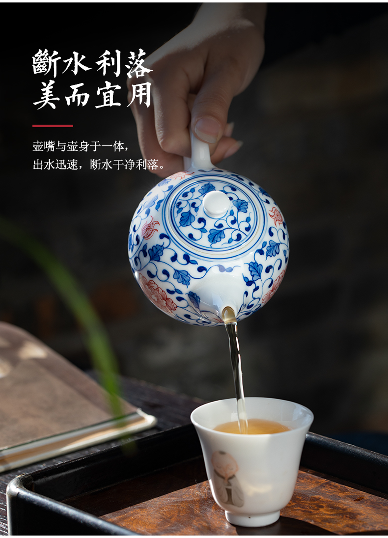 Jingdezhen ceramic kung fu hand - made porcelain teapot youligong household small single pot of tea tea is tea kettle