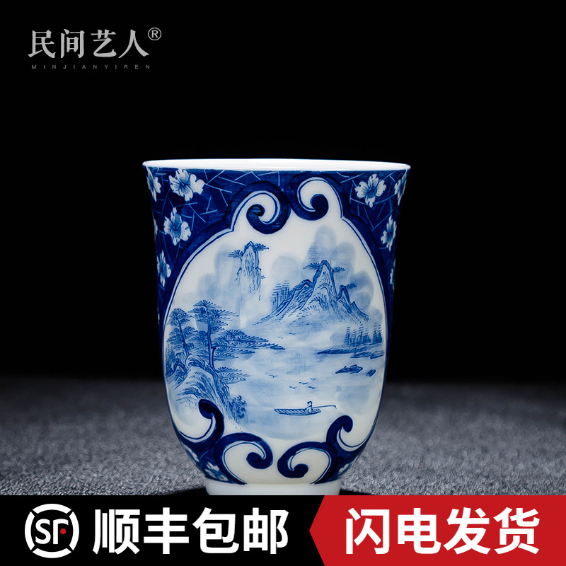 Hand Painted Green Flower Ice Plum Landscape Master Ceramic Cup Tasting Cup Home High Cup Big Tea Pu'er Black Tea Cup