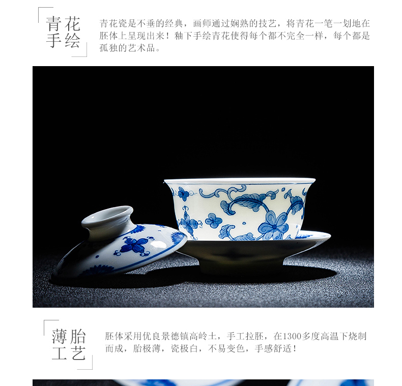 Ceramic tea set small suit a pot of two cups of jingdezhen blue and white contracted household is suing hand - made travel kung fu tea set