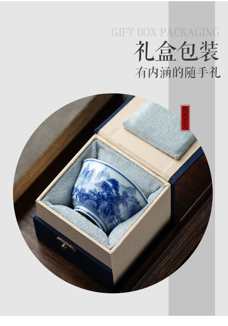 All hand blue and white landscape master cup of jingdezhen ceramic hand - made kung fu tea cup single cup sample tea cup