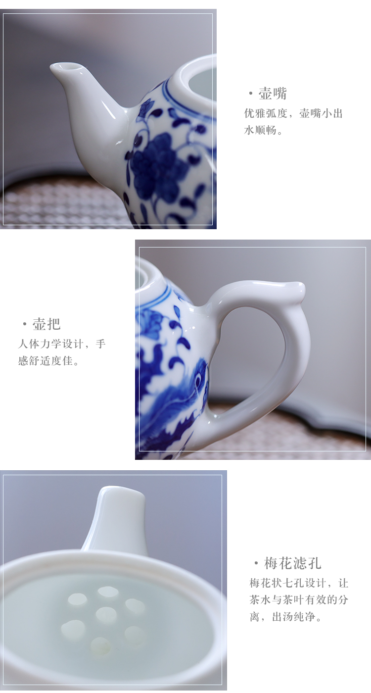 Phoenix small blue and white porcelain of jingdezhen ceramic teapot hand - made teapot kung fu tea accessories mercifully single kettle