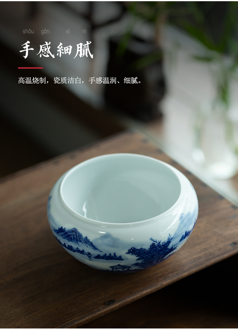 Blue and white landscape tea folk artists hand - made ceramic kung fu tea cups to wash bath home large tea accessories