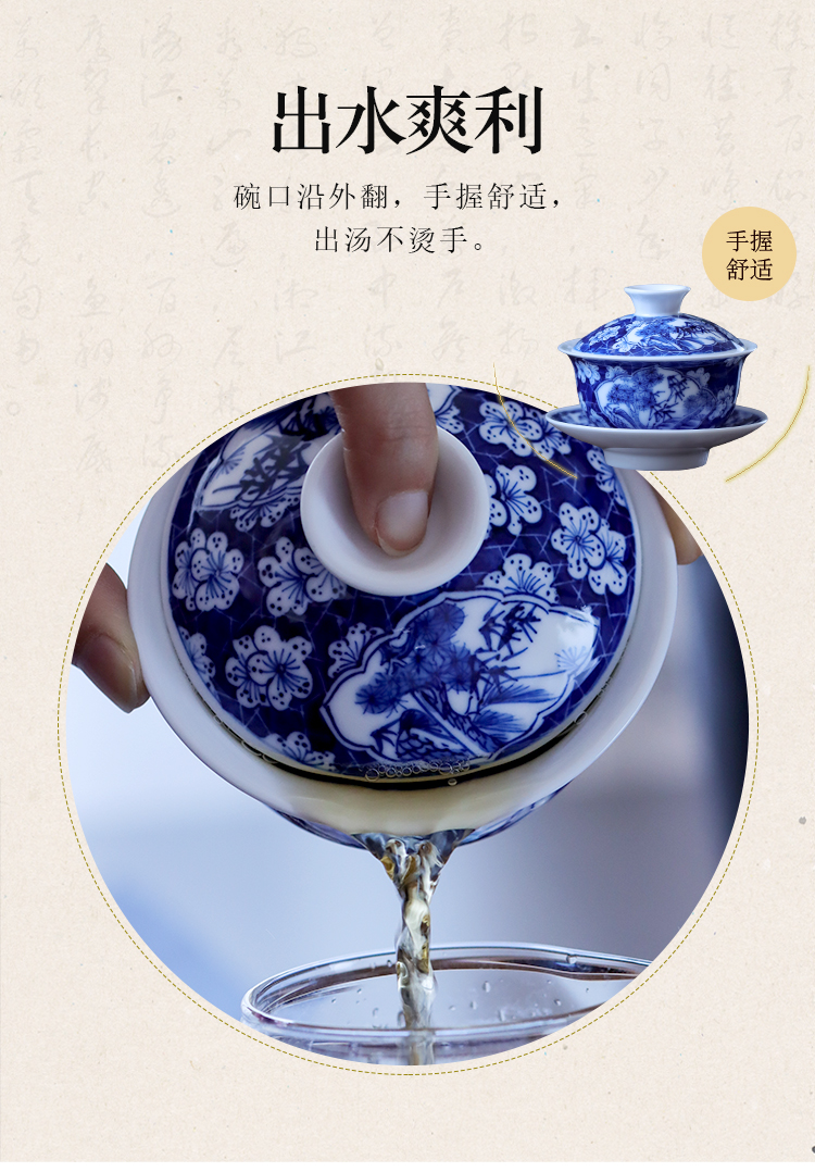 The Blue hand - made of ice may open a window tureen jingdezhen ceramic three cups of kung fu tea set is not a hot tea cutting mechanism