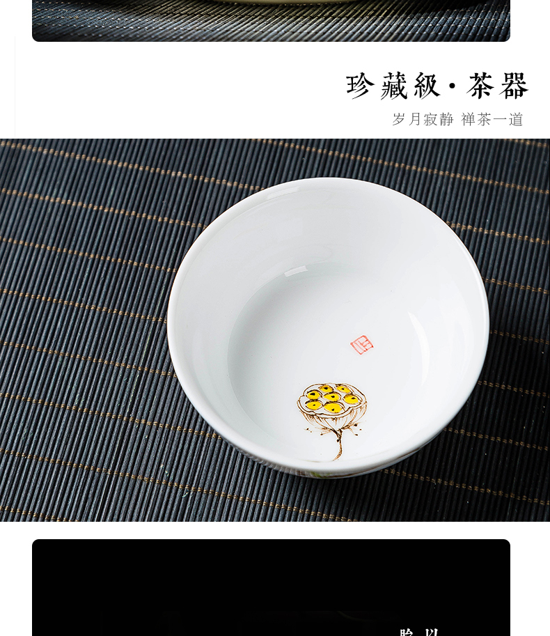 Jingdezhen ceramic hand - made sample tea cup blue kung fu tea master cup personal cup single cup cup small bowl