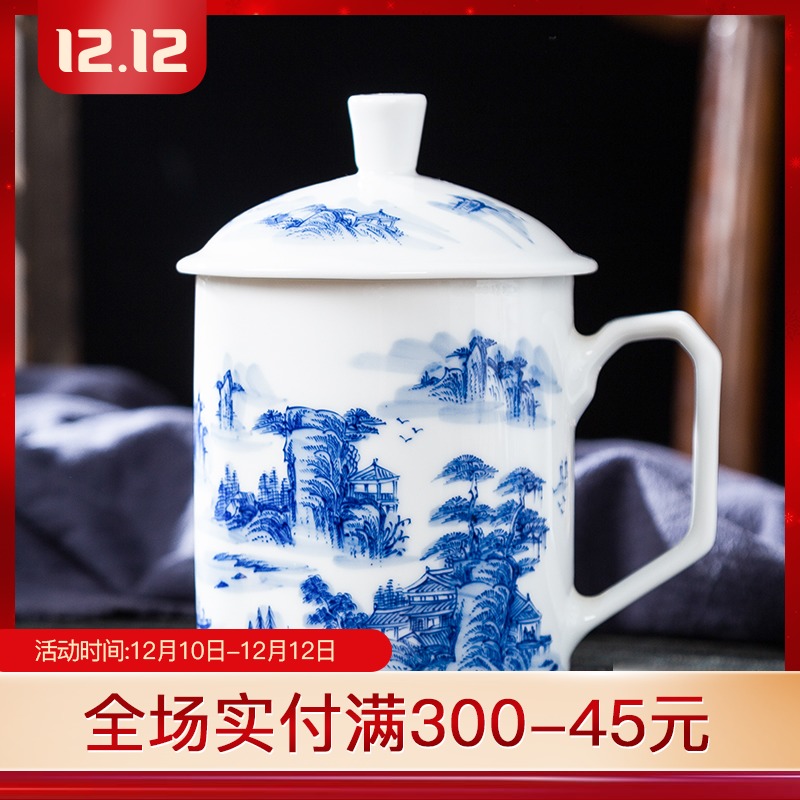 Folk artists hand - made mountains MinShe office of blue and white porcelain tea cups of jingdezhen ceramics with the single cups of water