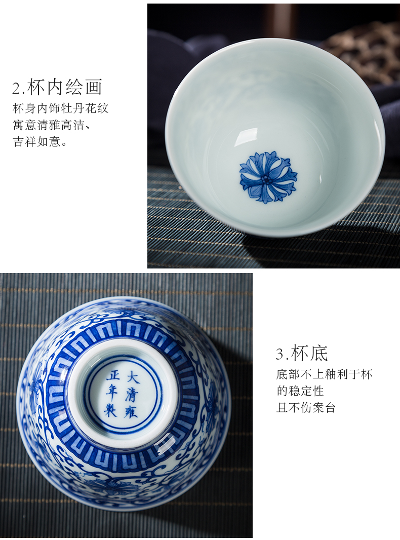 Hand - made master cup of jingdezhen ceramic blue tie up lotus flower sample tea cup all Hand bowl kung fu tea cups