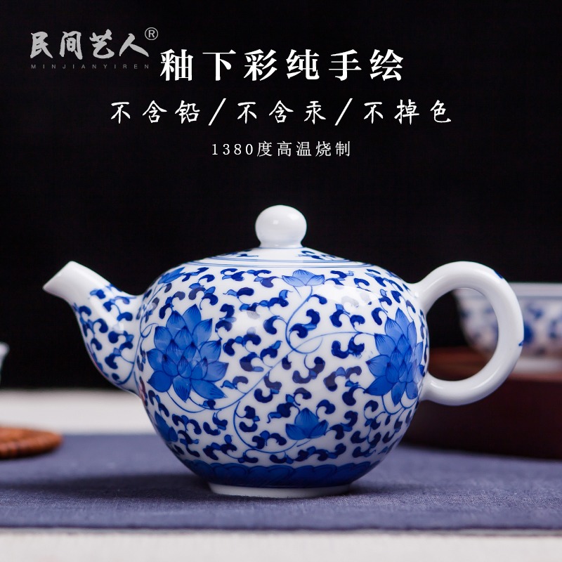 Jingdezhen ceramic porcelain teapot complete manual hand - made kung fu tea tea is tea pot of little teapot