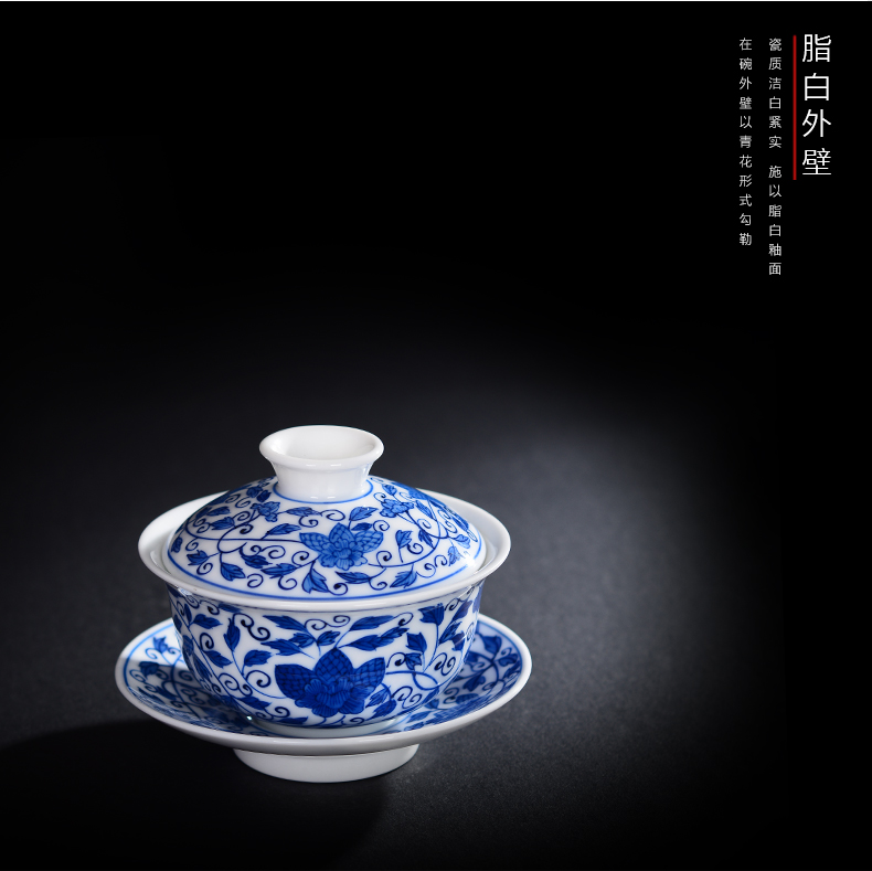 Jingdezhen hand - made tureen medium only three cup bowl of blue and white porcelain ceramic kung fu tea tea bowl of tea cups