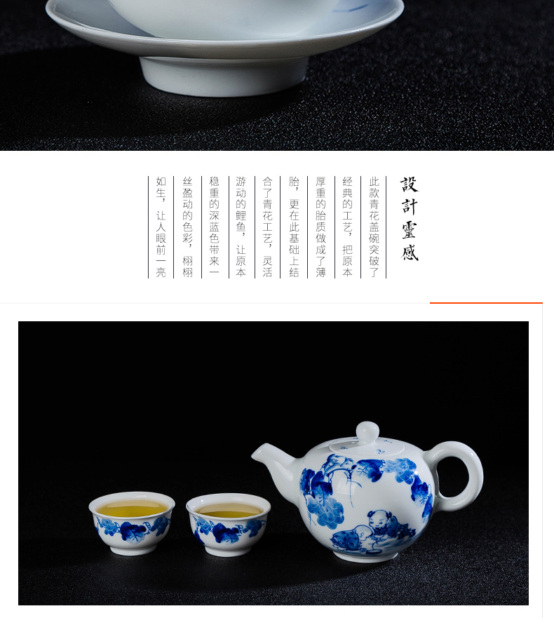 Jingdezhen hand - made porcelain tea set gift box set a pot of tea for 2 2 two cups of kung fu tea simple ceramic