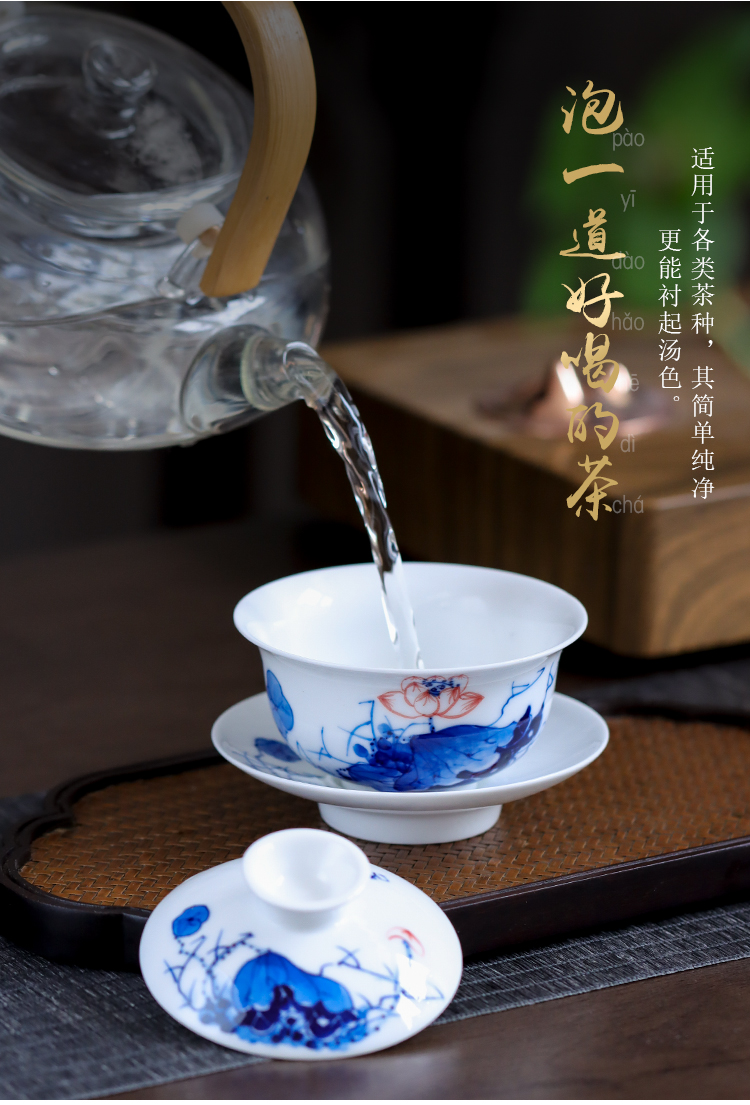 Girlfriend white porcelain tureen jingdezhen hand - made ceramic only three bowl of blue and white porcelain tea is not a single