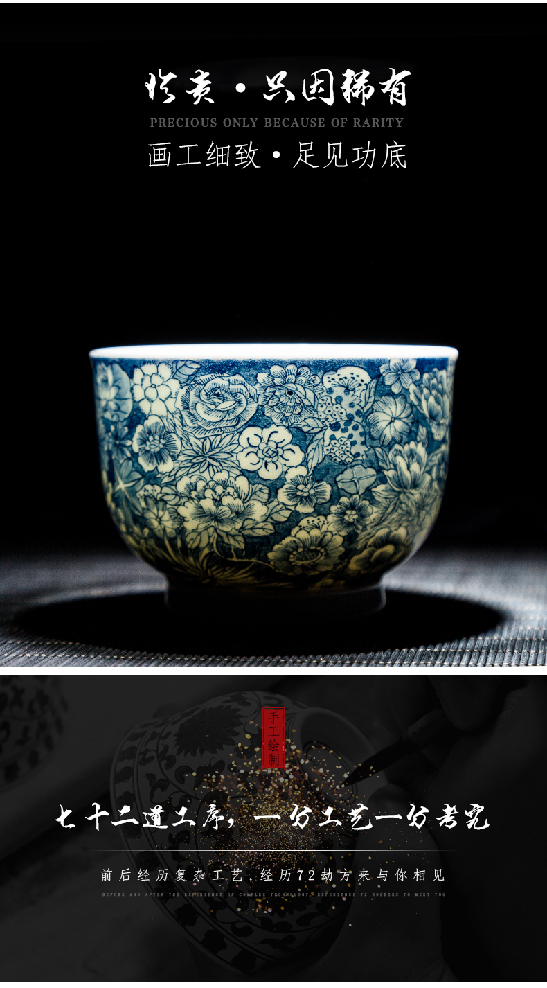 Jingdezhen ceramic hand - made master cup all hand blue and white flower small bowl kung fu tea cup sample tea cup