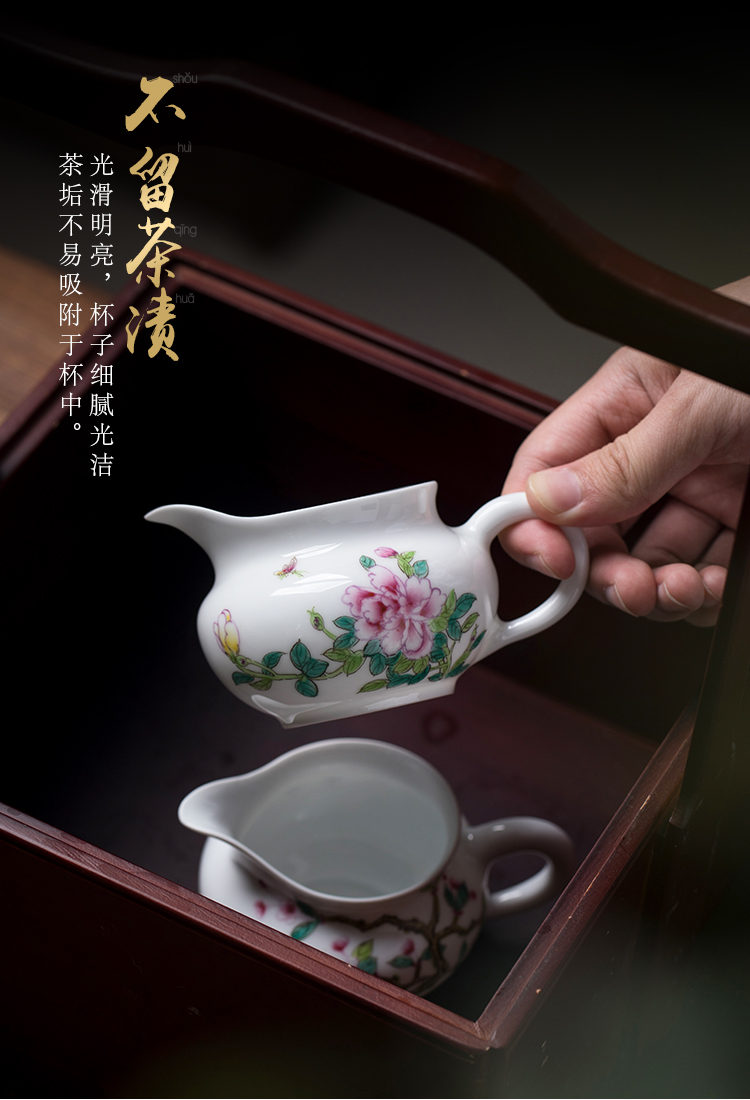 Pastel peony fair keller of jingdezhen ceramic hand - made kung fu tea tea accessories points narrow well the cup