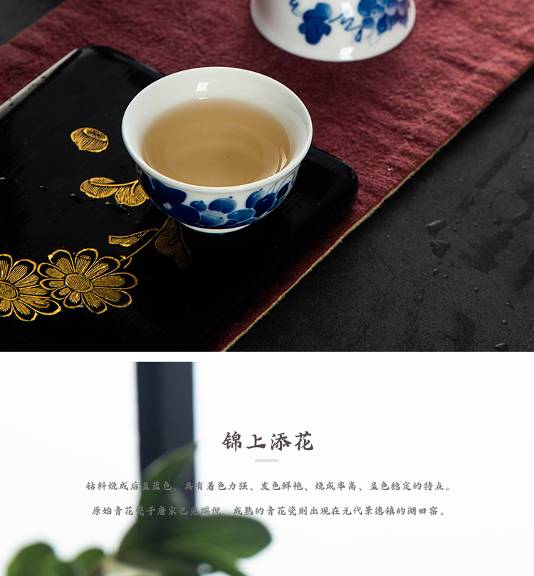 Blue and white sample tea cup kung fu tea set of jingdezhen ceramics single CPU master cup hand - made grapes under a single glaze color tea cups