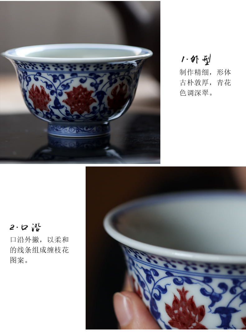 Blue youligong spends pressure hand of jingdezhen pure manual master cup kung fu teacups hand - made ceramic bowl