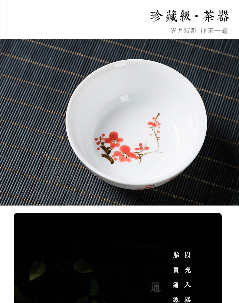 Jingdezhen ceramic hand - made sample tea cup blue kung fu tea master cup personal cup single cup cup small bowl
