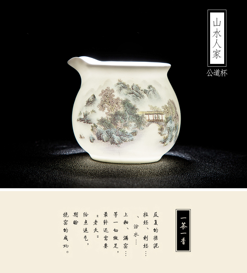 Jingdezhen ceramic glaze color mountains on fair keller kung fu tea tea tea accessories and glass points