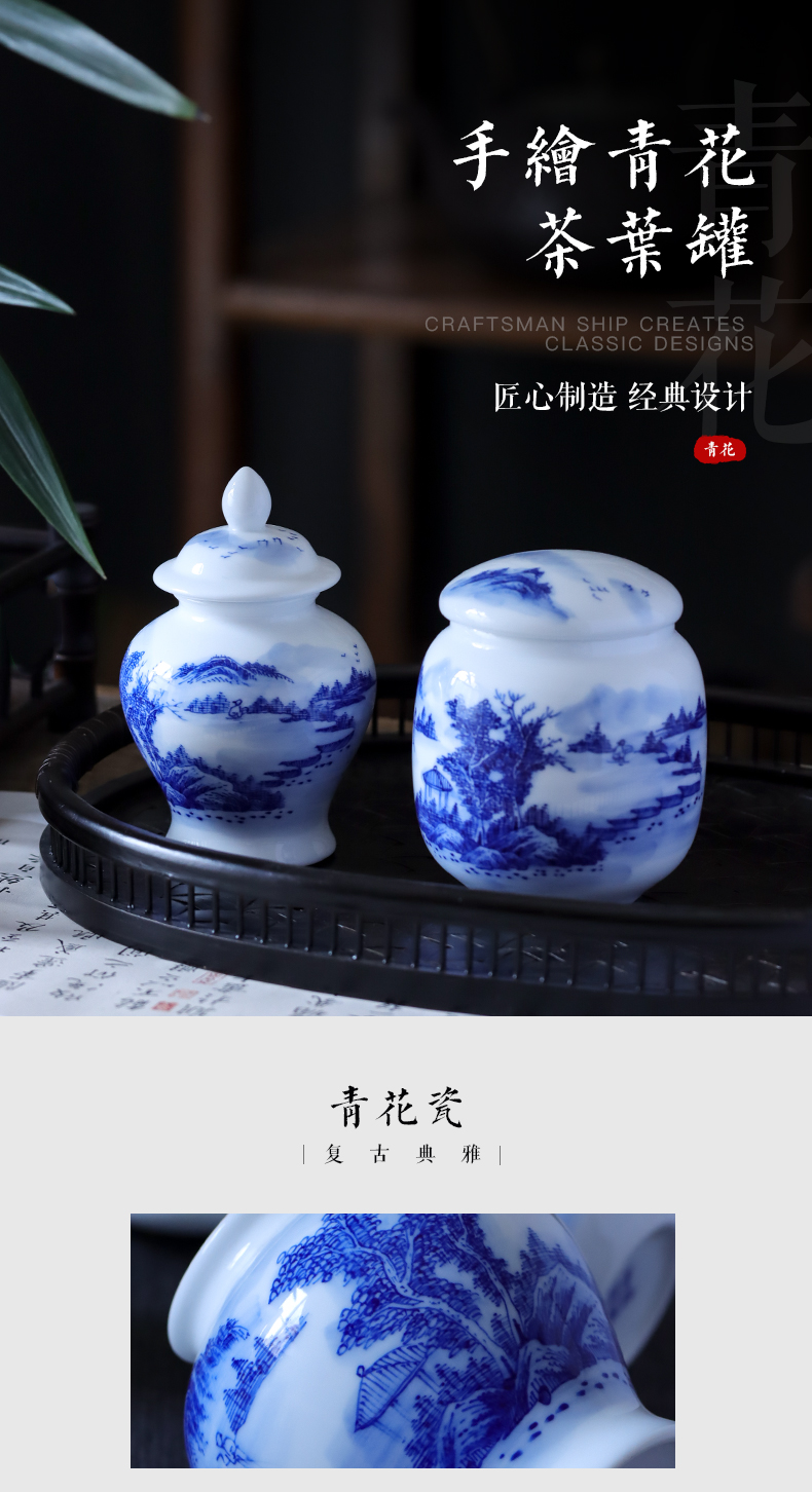 Jingdezhen blue and white landscape hand - made Chinese style restoring ancient ways seal save tea caddy fixings size box of tea