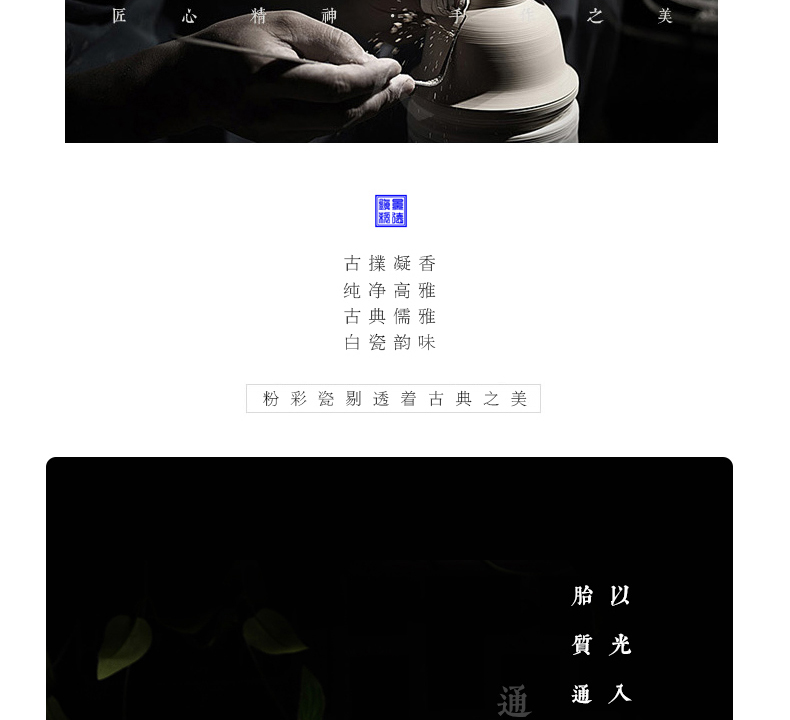 Manual hand - made teacup jingdezhen ceramics cup pig paggy master page cup water chestnuts social one cup of spring outing