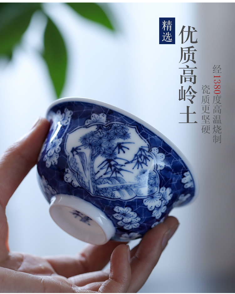 The Blue hand - made of ice may open a window tureen jingdezhen ceramic three cups of kung fu tea set is not a hot tea cutting mechanism