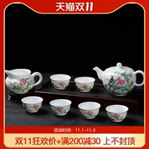 Jingdezhen ceramic hand-painted tea set 8 head tea set pastel kung fu tea set Tea Cup Pot 6 people set