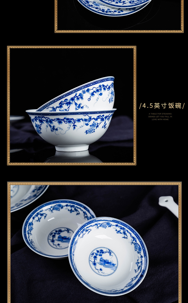 Jingdezhen ceramic high white porcelain tableware suit household dish dishes suit combination of household of Chinese style porcelain four people