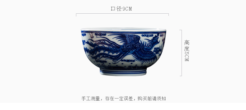 Jingdezhen ceramic masters cup heavy hand in extremely good fortune blue - and - white kung fu tea set single cup sample tea cup bowl