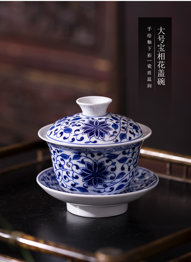 Hand - made tureen jingdezhen ceramic cups three bowl of blue and white only large white porcelain is not new one the individual cups