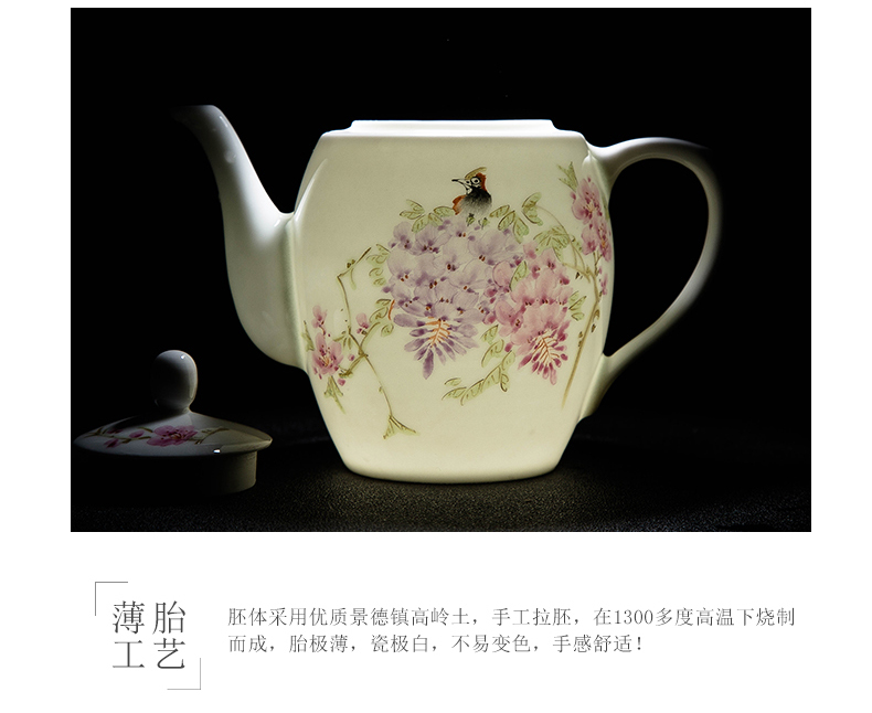 Jingdezhen ceramic hand - made tea kettle kung fu tea set famille rose tea, tea taking single pot of domestic cold water