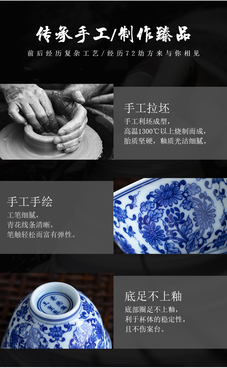 All hand hand - made master of jingdezhen ceramic sample tea cup kung fu tea tea master cup cup bowl