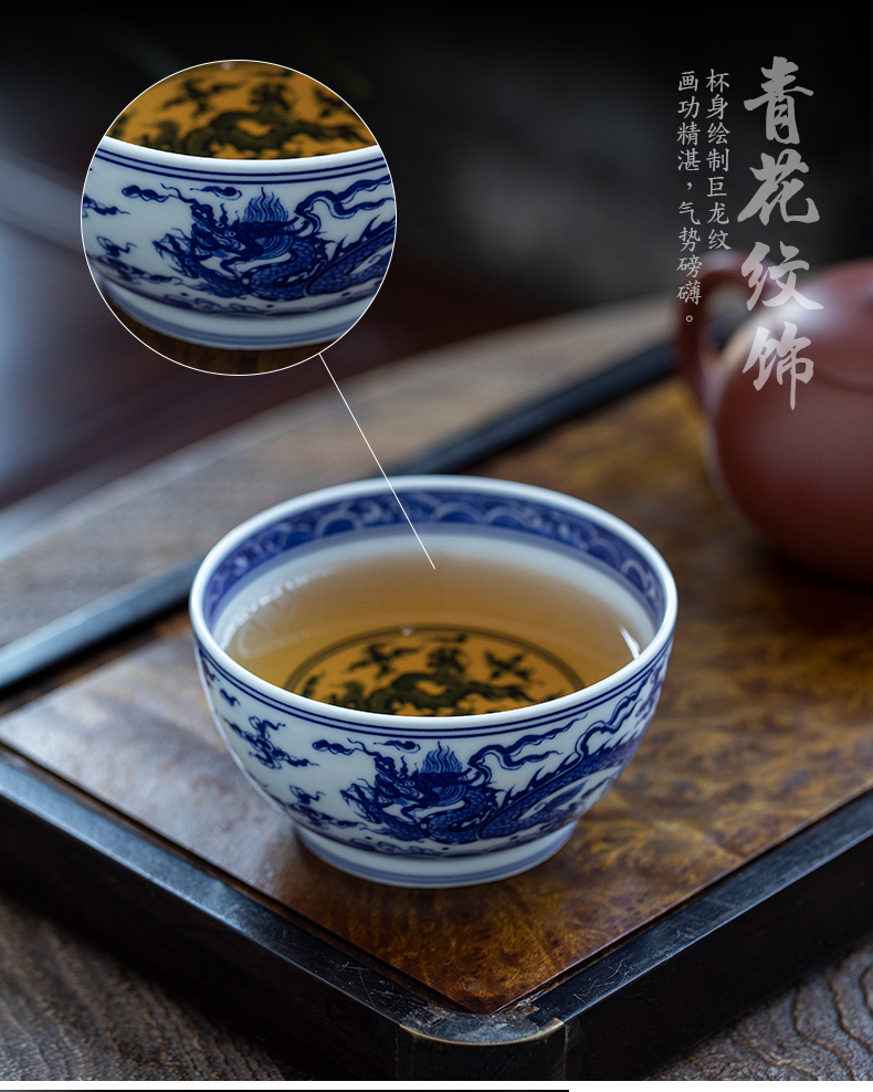 Pure manual hand - made ceramic masters cup of jingdezhen blue and white porcelain teacup single cup sample tea cup individual large bowl