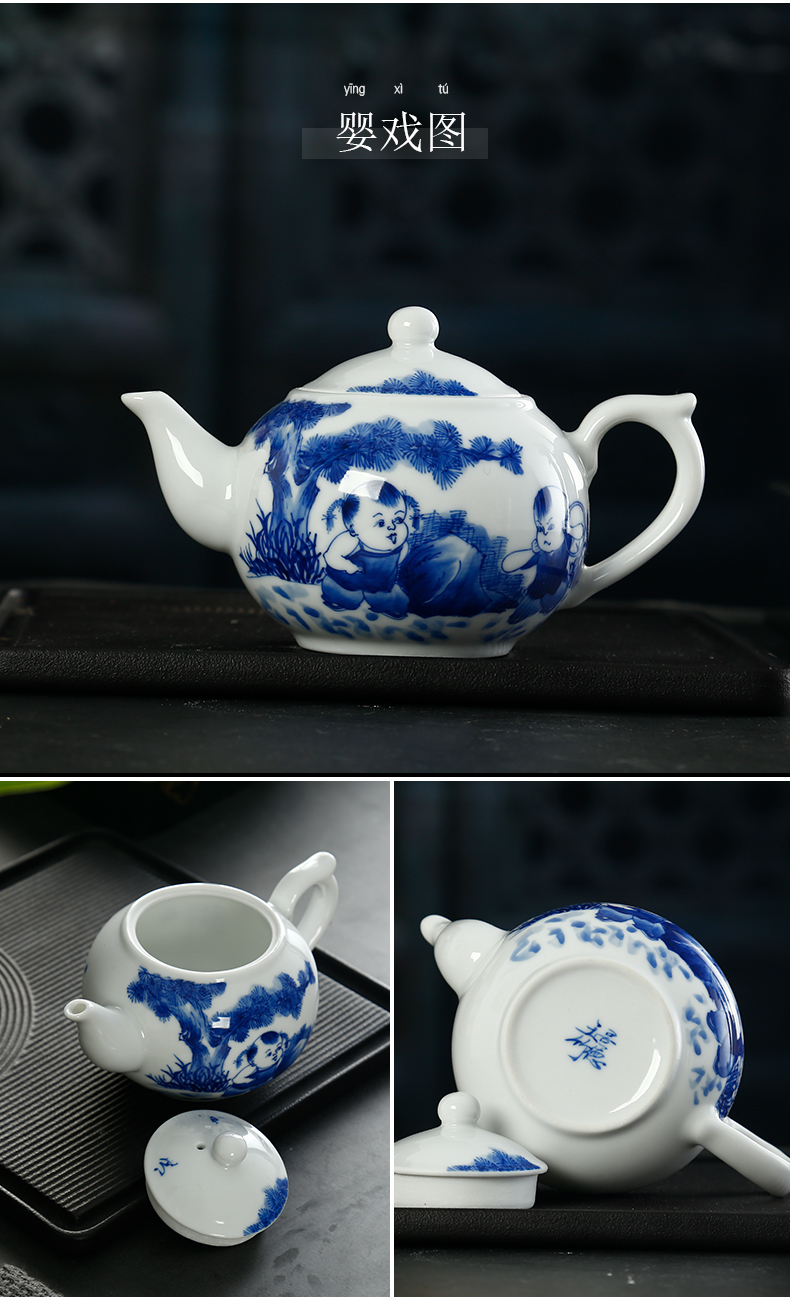 Jingdezhen ceramic teapot small single pot of kung fu tea Chinese tea to hand - made filtering of blue and white porcelain teapot