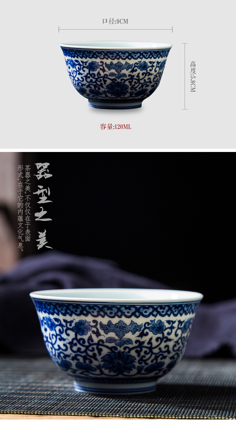 Jingdezhen ceramic masters cup all hand personal of blue and white porcelain cup kung fu small cup bowl hand - made sample tea cup