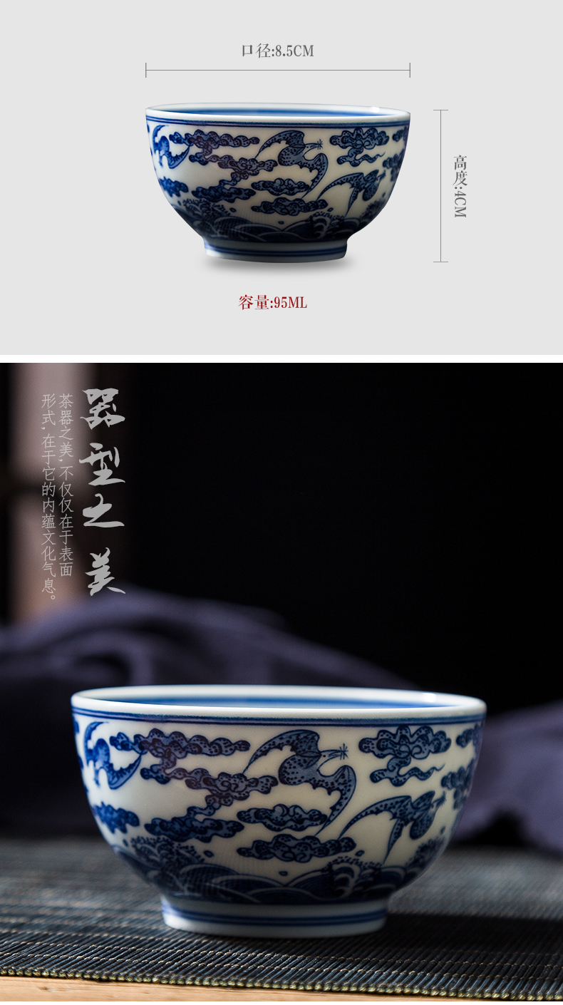 Jingdezhen ceramic masters cup hand - made the master of the blue and white porcelain cup small bowl kung fu tea set all hand sample tea cup