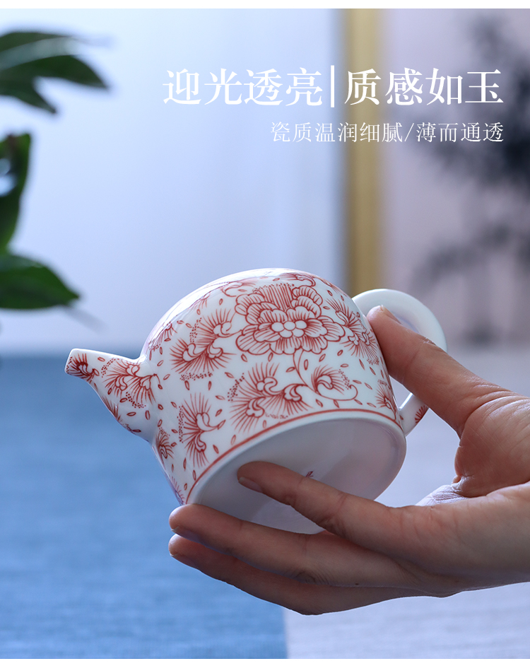 Jingdezhen ceramic hand - made under the glaze the teapot in the glaze red peony kung fu tea set dahongpao tea