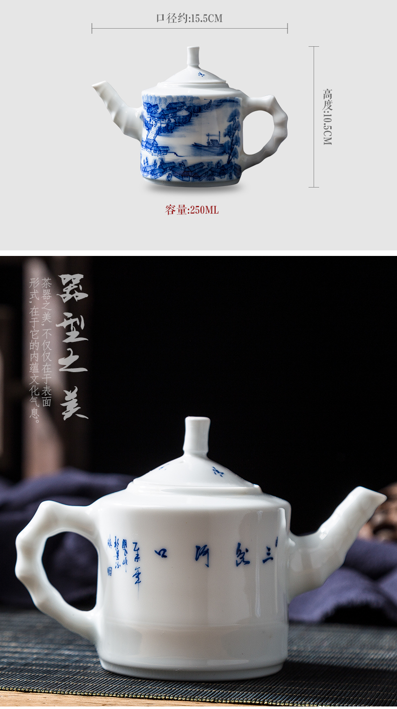 Jingdezhen ceramic hand - made kung fu tea set of blue and white porcelain teapot single pot of pu 'er tea tea, the hollow handle